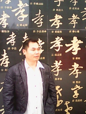 宇成的第一张照片--广西交友中心