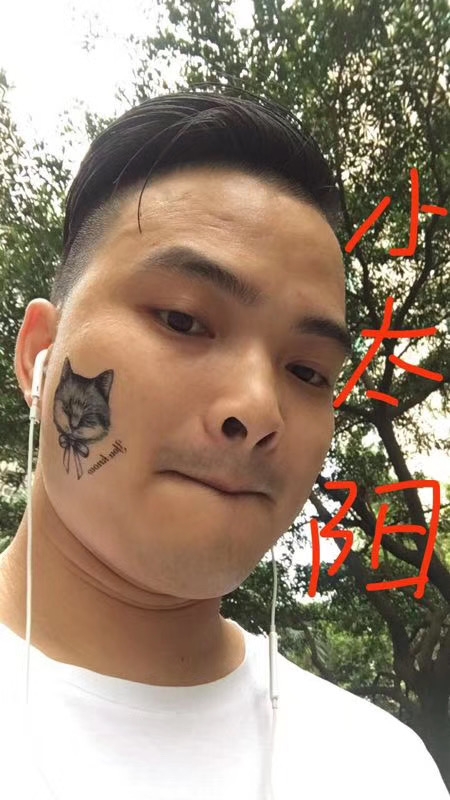 我在这里的第一张照片--广西交友中心