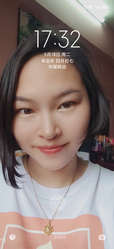 疯丫头不乖的第二张照片--广西交友中心