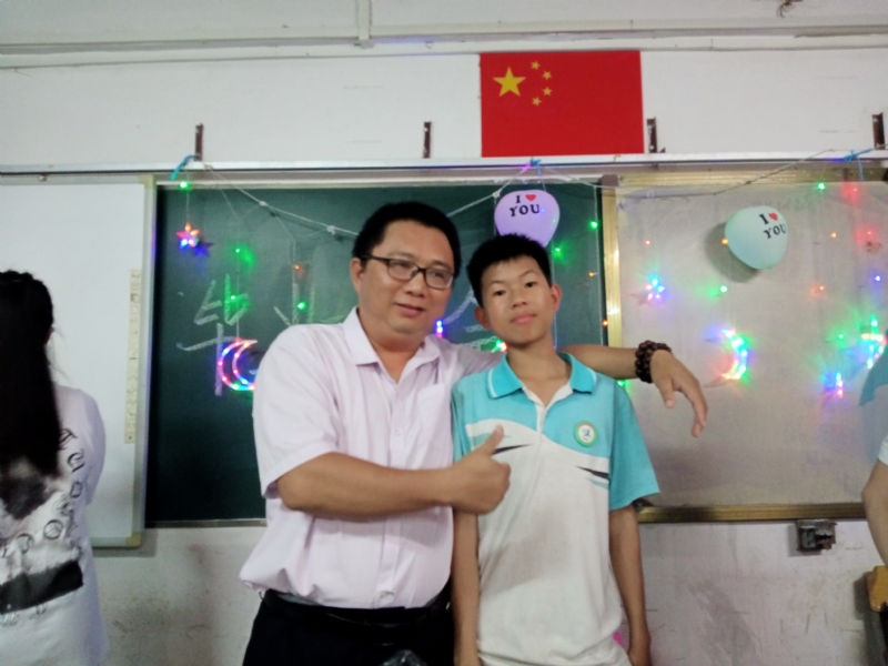 峰的第一张照片--广西交友中心