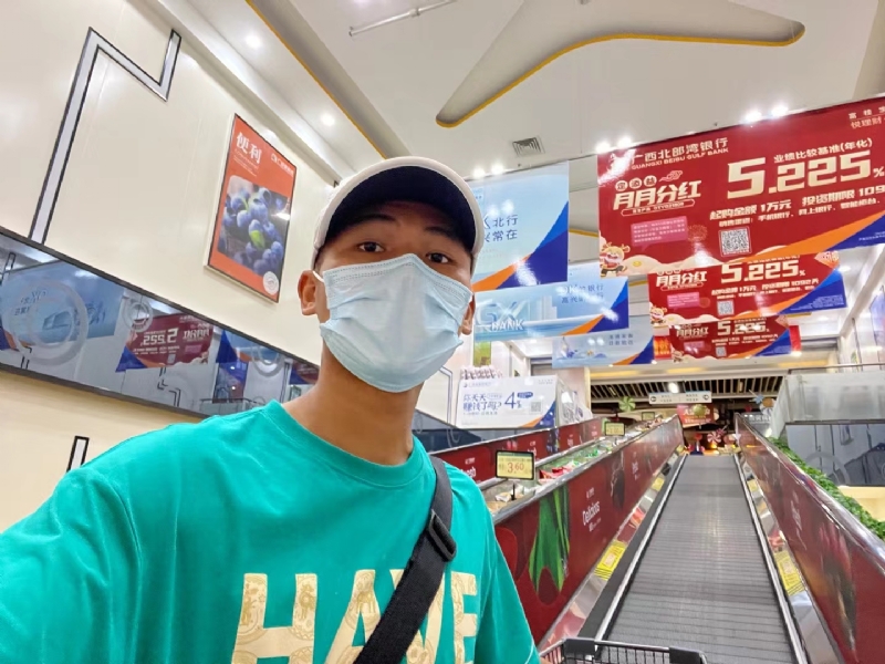 四月的第二张照片--广西交友中心