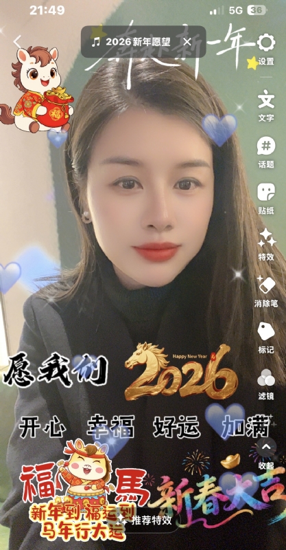 平安喜乐的第一张照片--广西交友中心